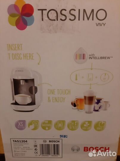 Кофемашина Bosh tassimo vivy