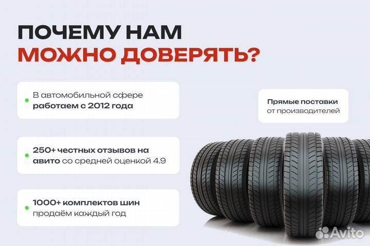 Hifly Win-Turi 215 235/60 R17 102H