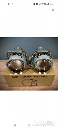 Комплект линз для passat b5 +