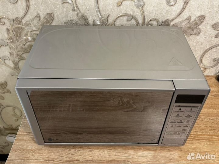 Микроволновка