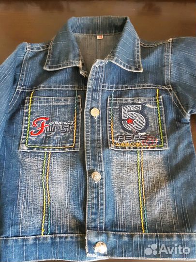 Джинсовка 45 см по спинке