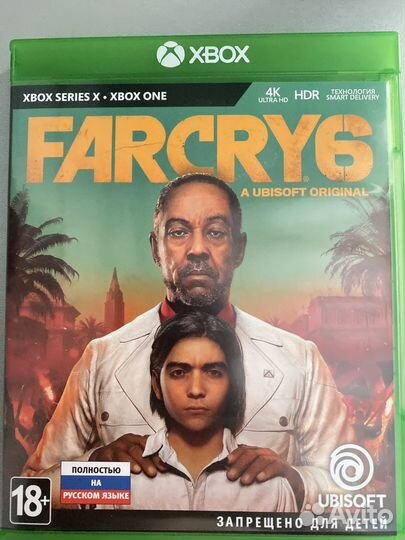 Far cry 6