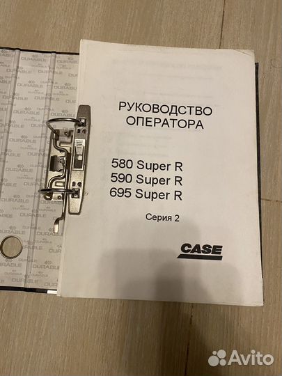 Руководство оператора Эксковатор погрузчик Case