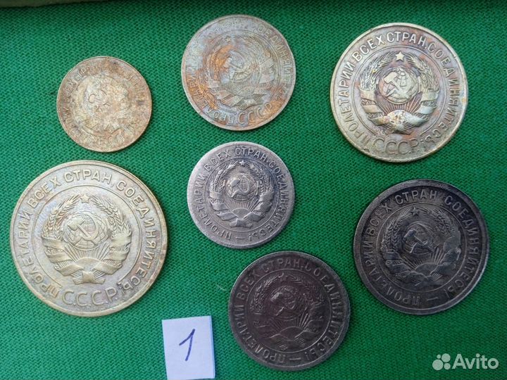 Набор монет СССР