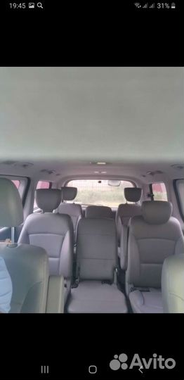 Заказ микроавтобуса с водителем