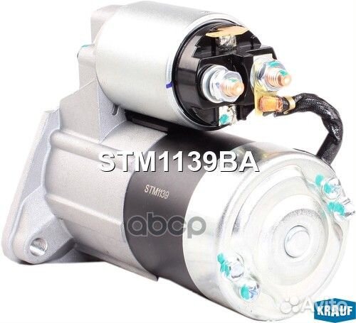 STM1139BA krauf Стартер STM1139BA Krauf