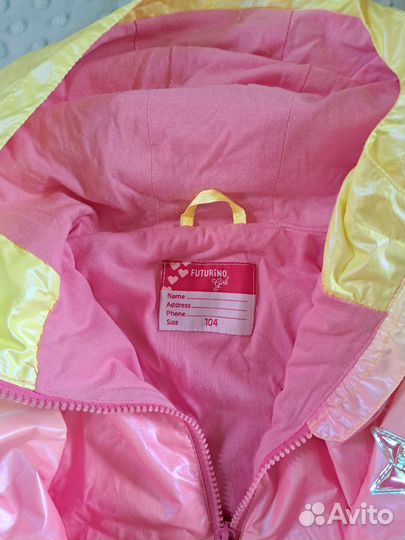 Вещи пакетом для девочки 104