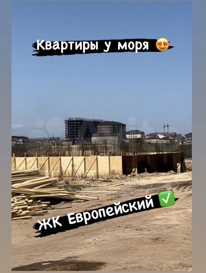 Квартира-студия, 28 м², 2/12 эт.