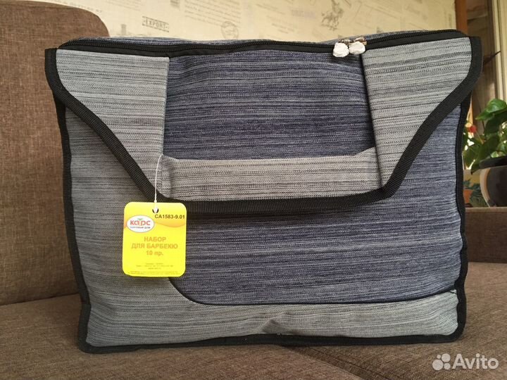 Набор для барбекю