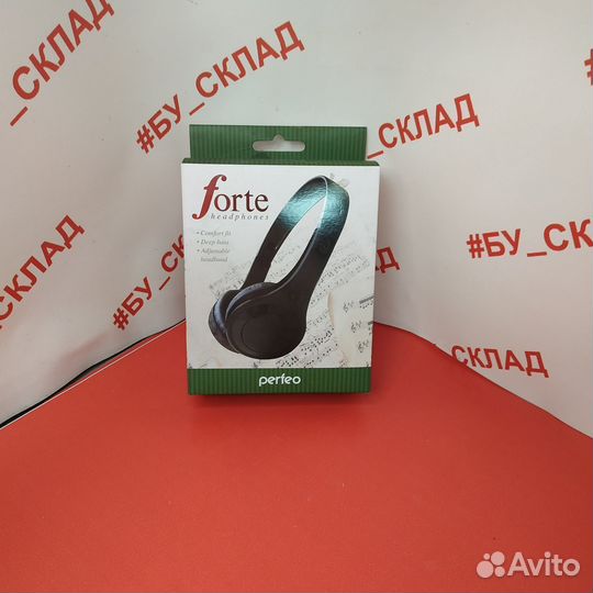 Наушники проводные Perfeo forte headphones