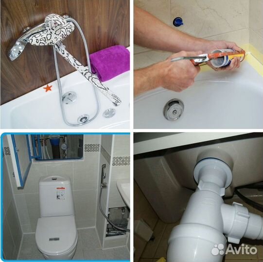 Мастер на час / сантехник / электрик