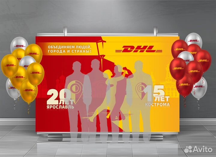 Графический дизайнер