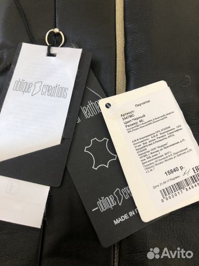 Перчатки-митенки Oblique