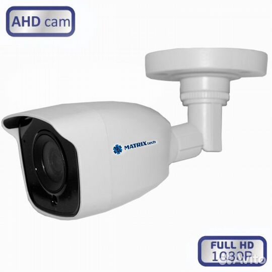 Видеокамера MT-CP2.0AHD20FW (3,6mm)