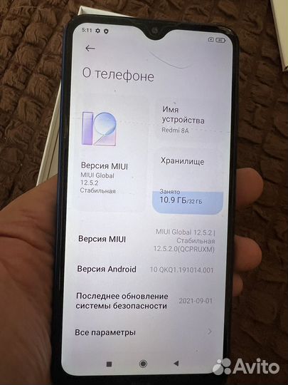Xiaomi Redmi 8A, 2/32 ГБ