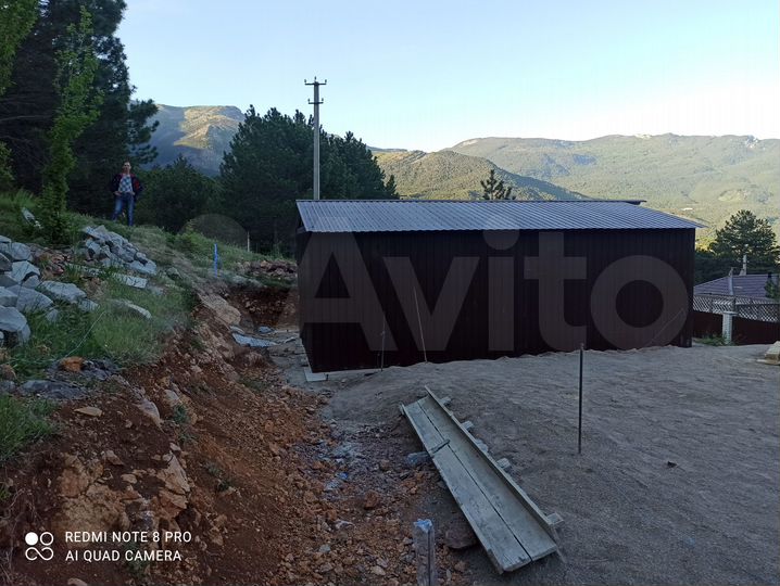 Участок 4,5 сот. (ИЖС)