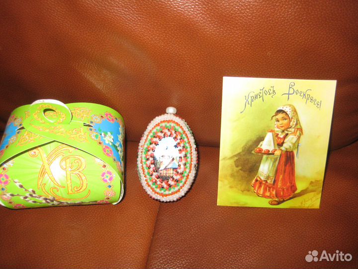 Пасхальный набор