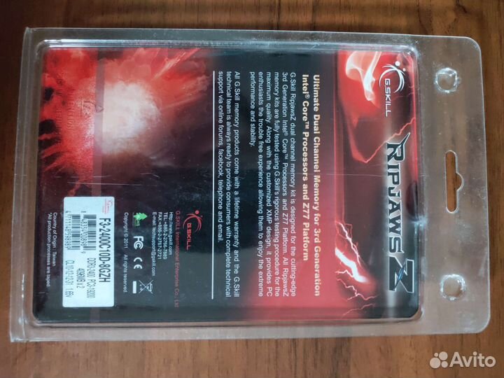 Оперативная память ddr3