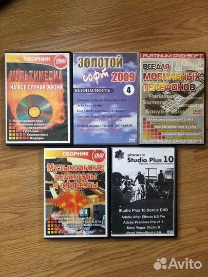 Программа для windows на DVD диске