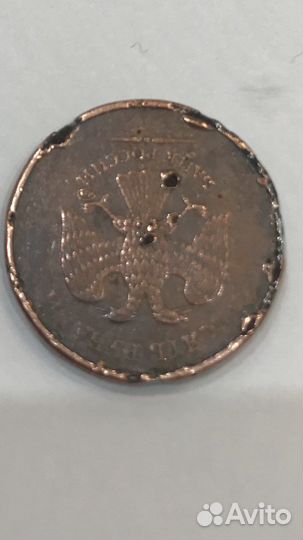 Манета брак все дефекты видно на фото