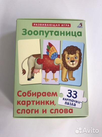 Развивающие игрушки для малышей