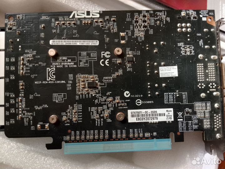 Видеокарта 2 gb gddr5