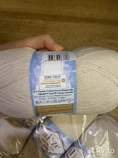 Пряжа Alize Cotton Gold Fine Baby для вязания