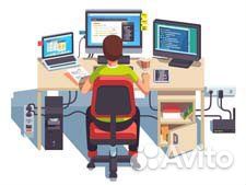 Репетитор по программированию, информатике