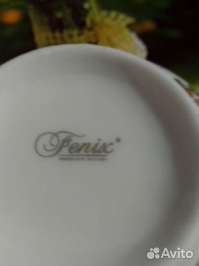 Чайная пары