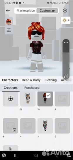 Фигурка в роблокс