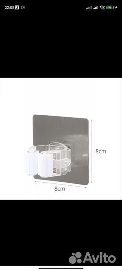 Крючок настенный