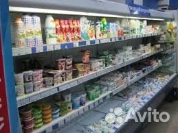 Холодильная горка