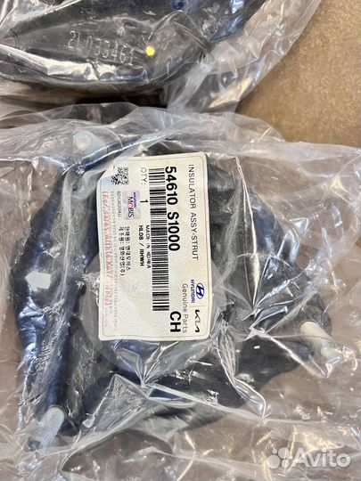 Опорный подшипник Hyundai 54610S1000