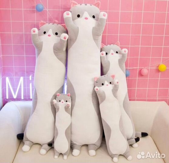 Мягкая Игрушка Кот Батон Химки лучшая цена