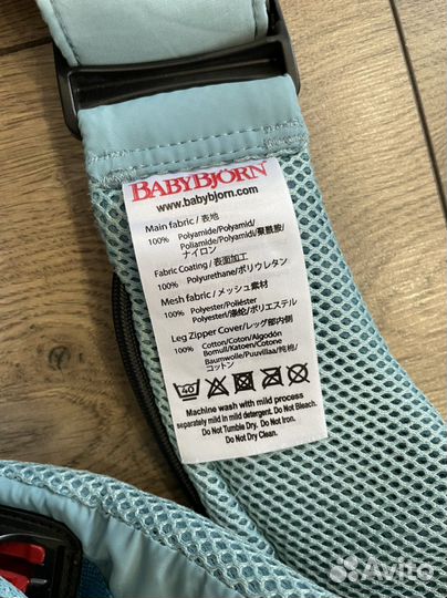 Эргорюкзак-кенгуру babybjorn one outdoors