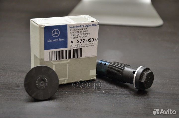 Натяжитель цепи грм M272 A2720500811 mercedes-benz