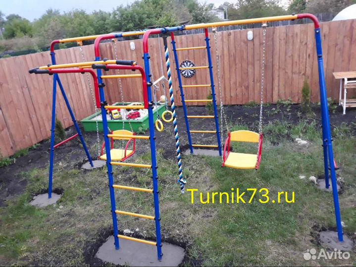 Детский спортивный комплекс