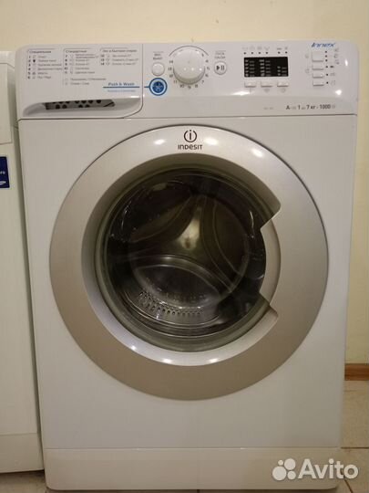 Стиральная машина indesit 7кг