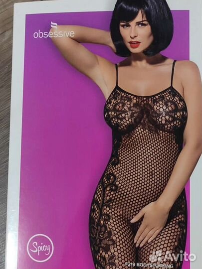 Новый эротический комбинезон