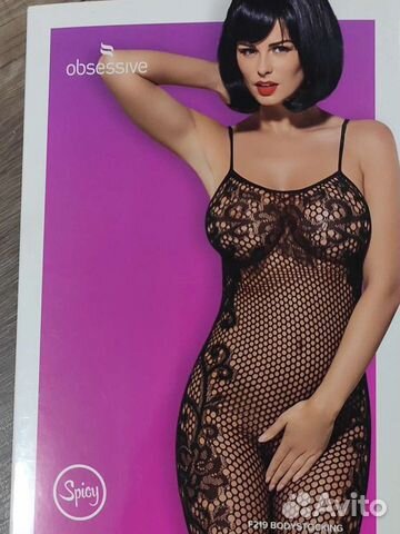 Новый эротический комбинезон