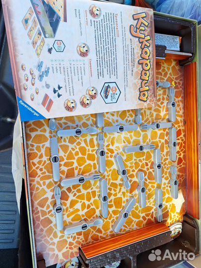 Настольные игры настольная игра Кукарача