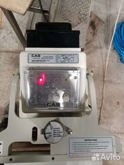 Импульсный запайщик пакетов CAS impulse sealer