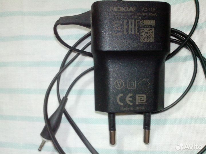 Зарядные устройства для телефонов