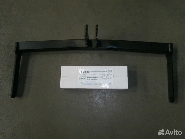 Фаркоп Шкода (Skoda) Octavia I лифтбек 1996-2011