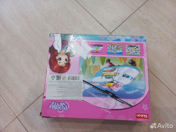 Конструктор вертолет новый для девочек