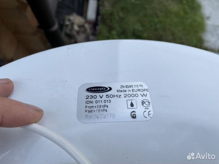 Водонагреватель Concepta 80