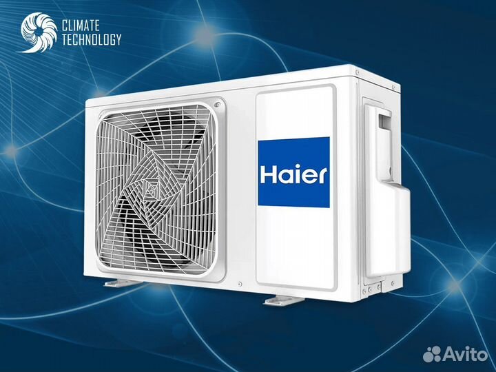 Мультисплит-система haier 3U55S2SL5FA R32