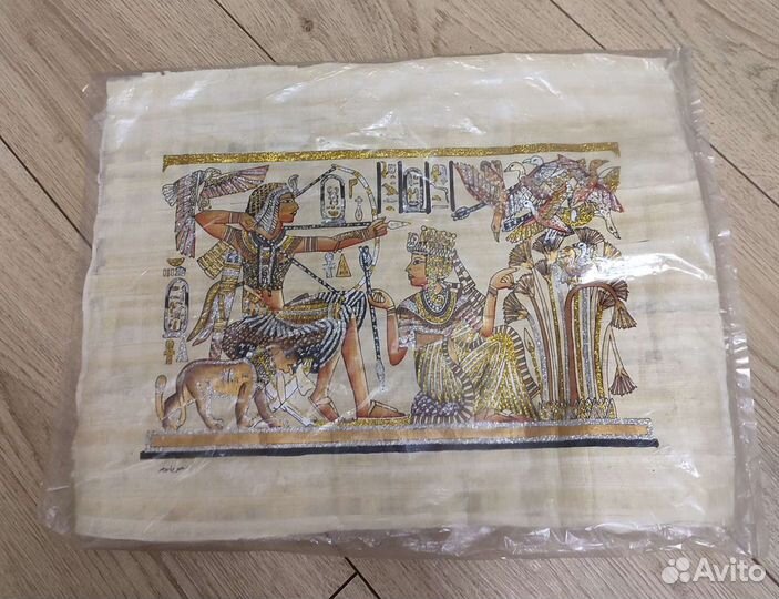 Папирус из Египта