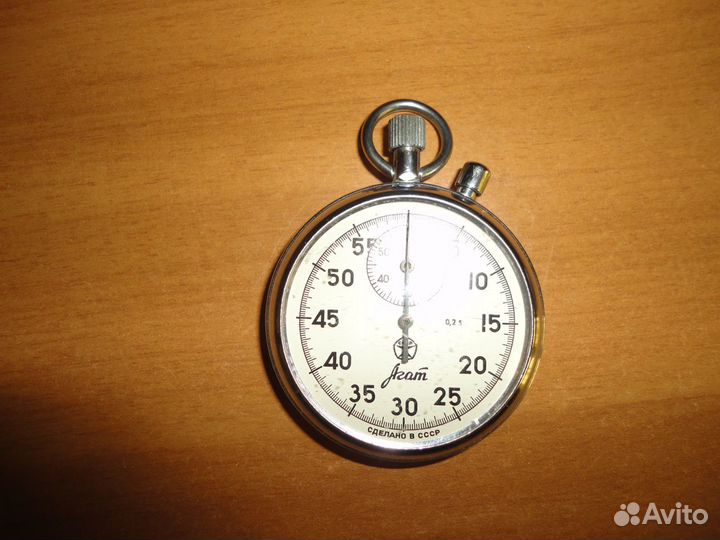 Секундомер