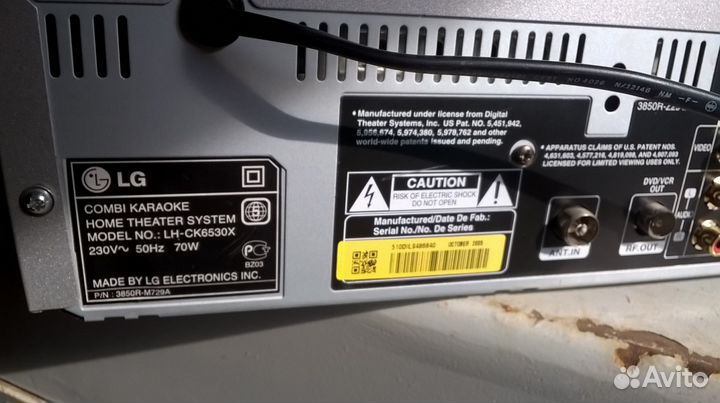 Продается караоке LG